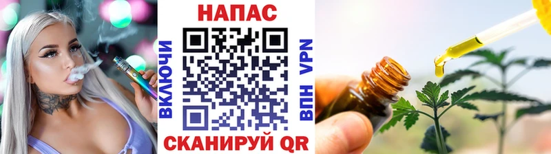 Купить закладку МАРИХУАНА  Кокаин  АМФ  Мефедрон  Гашиш  Нестеров