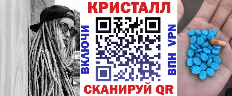 Купить  Нестеров  АМФ 98% 