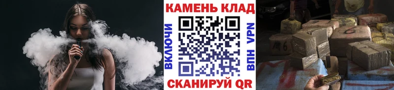 Купить где  Нестеров  ГАШ Premium 