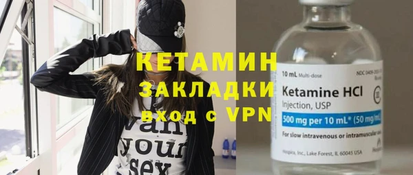 дживик Дмитров