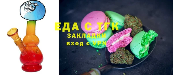 дистиллят марихуана Дмитровск