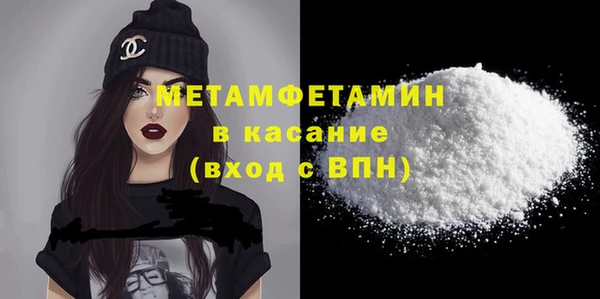 дживик Дмитров