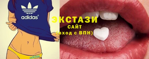 мдма Дмитриев