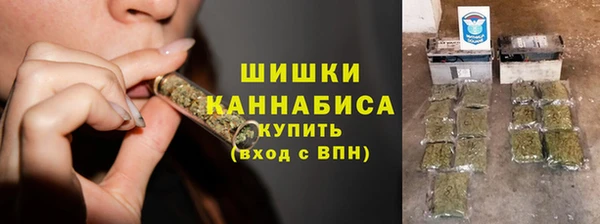 МДПВ Гусь-Хрустальный