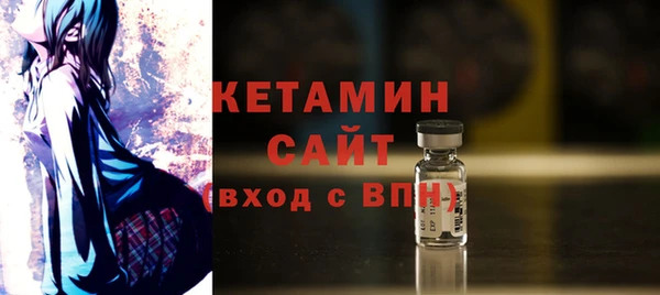 МДПВ Гусь-Хрустальный