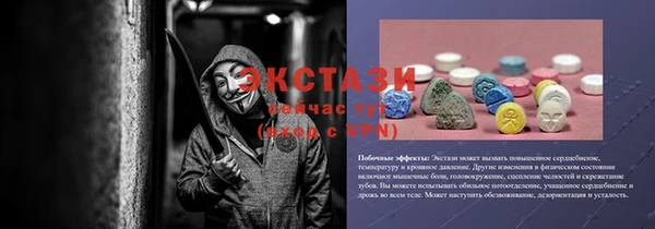 дживик Дмитров