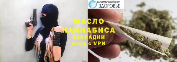 МДПВ Гусь-Хрустальный
