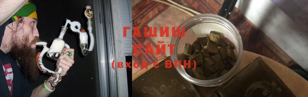 МДПВ Гусь-Хрустальный