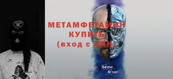 МДПВ Гусь-Хрустальный