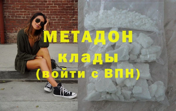 МДПВ Гусь-Хрустальный