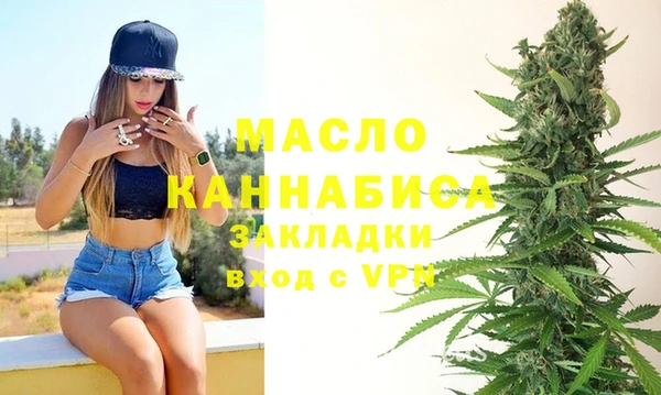 мдма Дмитриев