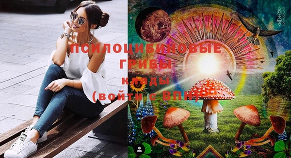 дистиллят марихуана Дмитровск