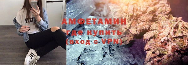 МДПВ Гусь-Хрустальный