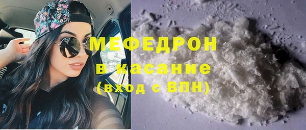 мдма Дмитриев