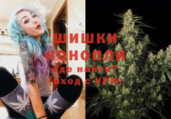 дистиллят марихуана Дмитровск