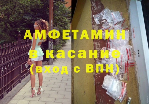 дистиллят марихуана Дмитровск