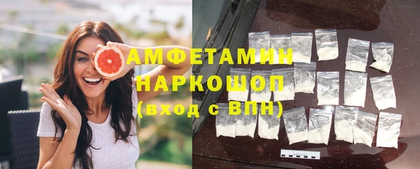 дживик Дмитров
