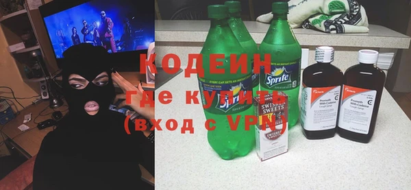 дживик Дмитров