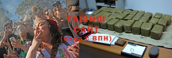 МДПВ Гусь-Хрустальный
