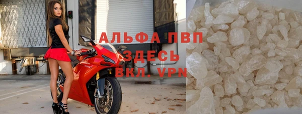 дистиллят марихуана Дмитровск