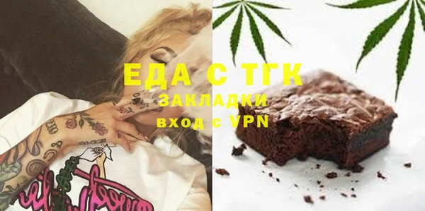 дистиллят марихуана Дмитровск